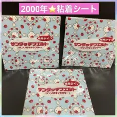 Item thumbnail for item 84daa878-794f-4eea-8183-639b424da60d