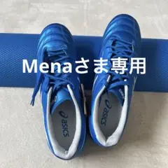 asics サッカーシューズ スパイク 青　25.5cm