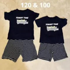 トムとジェリー　パジャマ　ルームウェア　セット