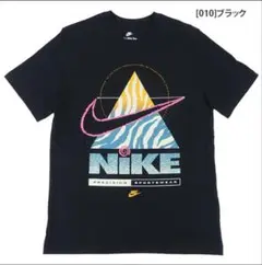 Nike ピラミッドデザイン Tシャツ Ｌサイズ　ブラック
