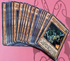 デスデンドル　36枚　遊戯王