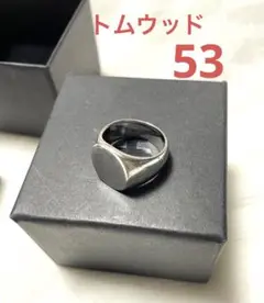 TOM WOODリング 53 13号サイズ