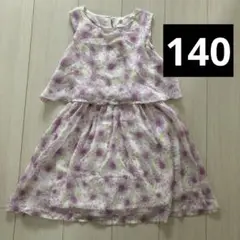 ノースリーブワンピース　140 紫