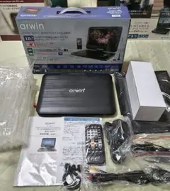 【新品未使用品】arwin ポータブルDVD&マルチプレーヤー　10.1インチ Arwin アーウィン arwin APD-1013F 10.1インチ ポータブルDVD