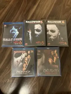 ハロウィン DVD Blu-ray