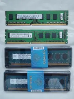 DDR3 メモリ 4GB×2 + 2GB×2 合計 12GB セット
