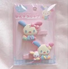 サンリオ ウサハナ マルチクリップ ヘアピン ヘアクリップ
