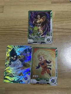 Item thumbnail for item 97676e1a-6094-4305-b589-2c7e79782034