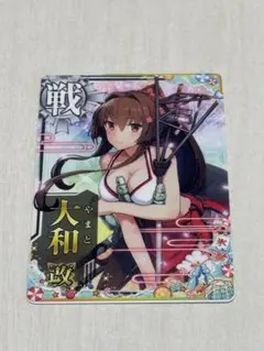艦これアーケード　大和改　水着