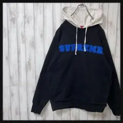 【入手困難デザイン】 supreme スウェット 黒 白 青 デカロゴ 大きめM