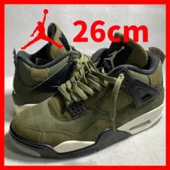 Air Jordan 4 オリーブ Travis Scott x Nike Air Jordan 4 “Olive”】トラヴィス