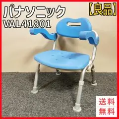 Item thumbnail for item d8222114-e773-4dcb-aaae-731155421e08