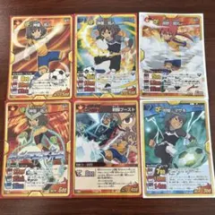 選べるアクリルスタンド 狩屋マサキ イナズマイレブン イナイレ 15周年 選べるアクスタ 第2弾 狩屋