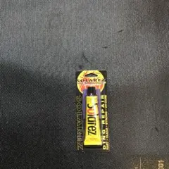 SOLAREZ DING REPAIR UV硬化型修理剤サーフィン用修理キット