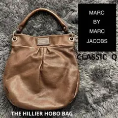 MARC BY MARC JACOBS/CLASSIC Q/ホーボーバッグ/本革