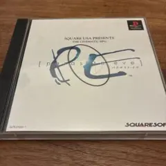 パラサイト・イヴ　PS