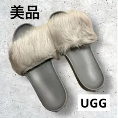 Item thumbnail for item fa6ace4f-051c-4520-a46d-ff83a8208562