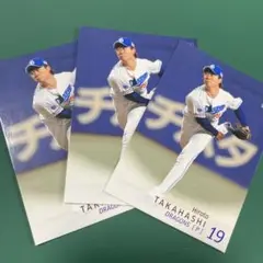 Item thumbnail for item ee4a2d02-872c-4b46-8043-d836a9dc71dc