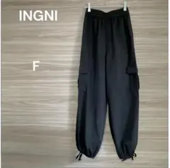 INGNI 【F】ブラック カーゴパンツ ウエストゴム　綿混　ドローストリング
