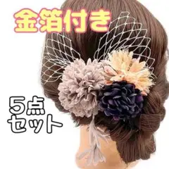 Item thumbnail for item f894d284-891b-41d0-a42e-c72fa94776ff