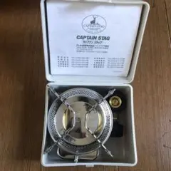 小型ガスバーナーコンロ キャプテンスタッグ
