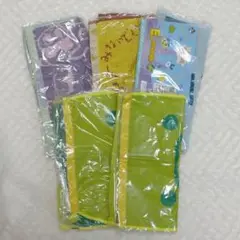一番くじ たまごっち E賞ハンドタオル セット