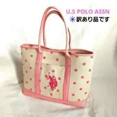 最終価格!!【訳あり品】US. POLO ASSN トートバック ピンク水玉