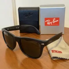 レイバン WAYFARER FOLDING CLASSIC XLサイズ 試着のみ