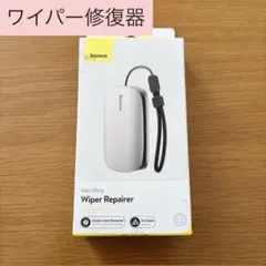 Item thumbnail for item 503558eb-1eec-40ed-90ba-322a73f79d5d