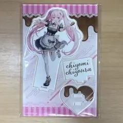 Item thumbnail for item 5b3f335b-092a-4246-beae-c4e15d953648