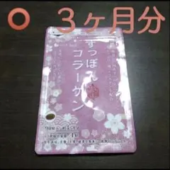 Item thumbnail for item 3c8c7518-12f3-4132-a9ce-6db6f83dec09