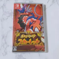 ポケットモンスター　スカーレット　Switch ポケモン