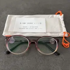 Item thumbnail for item bd6af4e1-bc79-4149-8f70-b9b5a9c06654