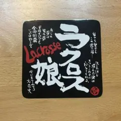 Item thumbnail for item cb0018ed-9da6-4d0d-85a8-80d908553dde