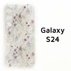 Galaxy S24 クリア 小花柄 透明 カバー