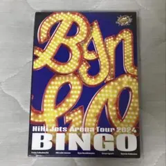 HiHi Jets Arena Tour 2024 BINGO Blu-ray