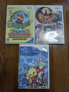 Wii ゲーム 3本セット