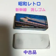 Item thumbnail for item 74fc6d80-ac77-4f7d-9b95-032f21b516cb