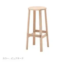 カリモクニュースタンダード