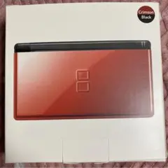 ニンテンド-DS 2セット