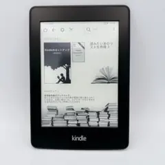 【美品】Kindle paperwhite 第7世代 Wi-Fi 4GB 広告無