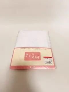 新品未使用 着物スリップ