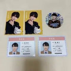 AmBisious 浦陸斗　あけおめ　ステッカー　セット