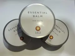 【新品未開封3個】LAVA ESSENTIAL BALM