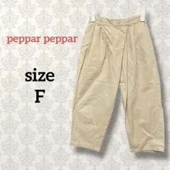 peppar peppar【F】チノパン コットン ベージュ ウエストゴム 無地