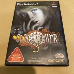 CLOCK TOWER 3 プレイステーション2