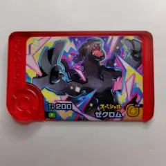 ポケモンフレンダ　ゼクロム スペシャルピック