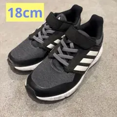 adidas 18cm グレー/ブラック スニーカー