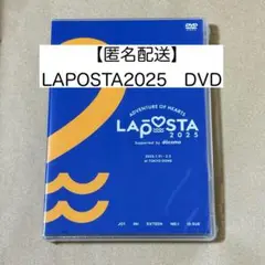【匿名配送】ラポスタ LAPOSTA2025 DVD①