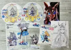 ウマ娘シンデレラグレイ　特典　まとめ売り